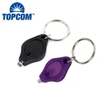 UV Mini PVC Black Light Keychain LED Micro Raver Light led keychain Ultraviolet Urine Detector for Dog
