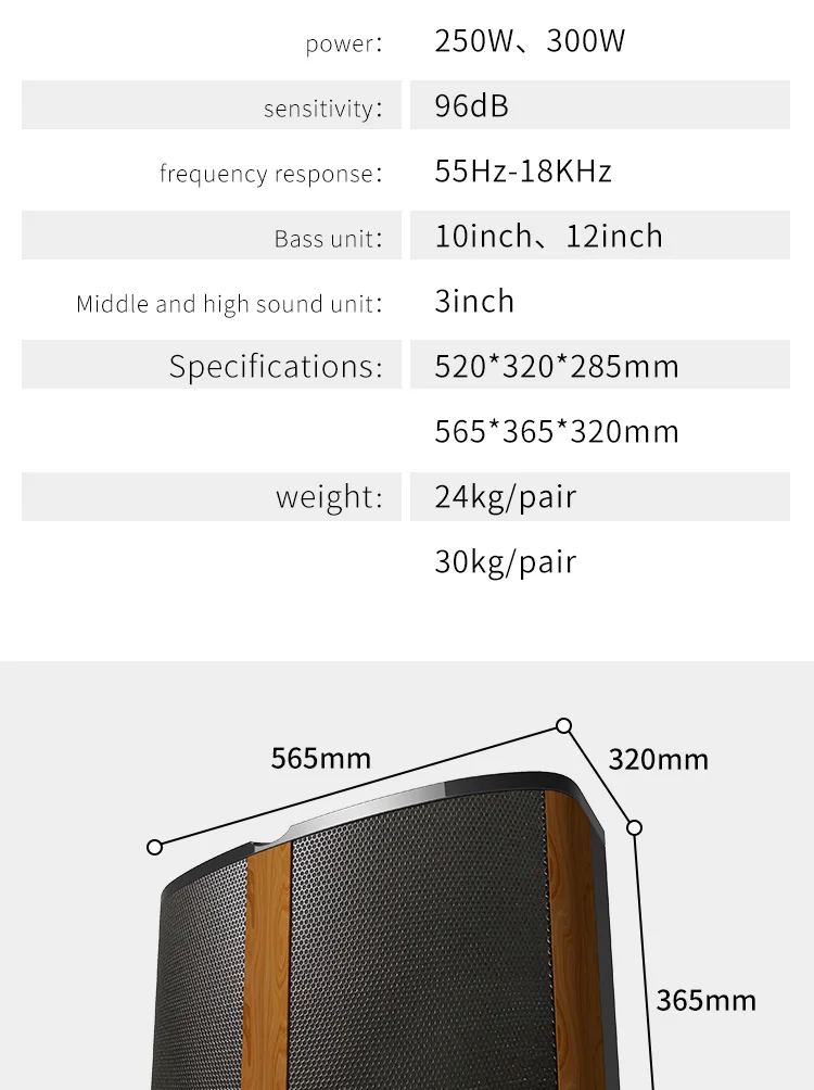 bass home theatre system
