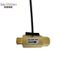 ESM-LK28WN G1/4 thread electronic water flow switch sensor