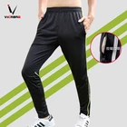 OEM Sport mens jogging pants, men jogging trousers design