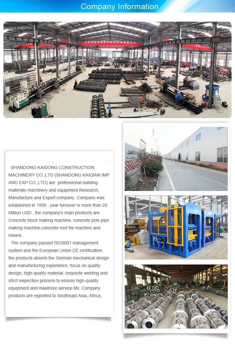 Roof Tile Floor Tile Making Machine in South Africa Cement Roof Tile Making Machinery