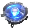 Suitable for INTEL/AMD platforms side lamp manufacturer direct sale Aluminum heatsink with cooling fan