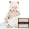 100% Cotton Hooded Towel, Super Soft Bamboo Fiber Bath Towel for Baby and Toddler