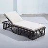 Outdoor luxury Hotel garden patio bamboo sun lounger furniture with cushion