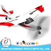 /product-detail/professional-good-power-big-size-airplane-rc-for-sale-60611474774.html