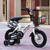 2019 new model 2 in 1 kids bike bicycle/ 12" mini baby bicycle / best children bike