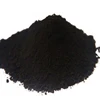 Electrolytic Grade Manganese Dioxide Price MnO2 Manganese Oxide Powder Catalyst CAS 1313-13-9 Manganese Dioxide Powder