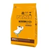 Delicious cat food dry cat food all breed cats