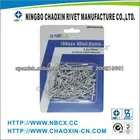 Blind Rivets, Fastener Rivets rivets nails