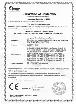 12" mini electric folding bike mountain electric bikes