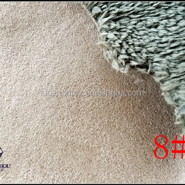 thick suede bonded lamb wool fabric for garment