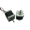 /product-detail/high-quality-nema-17-stepper-motor-nema-17-stepping-motors-ce-rohs-low-price-821582387.html