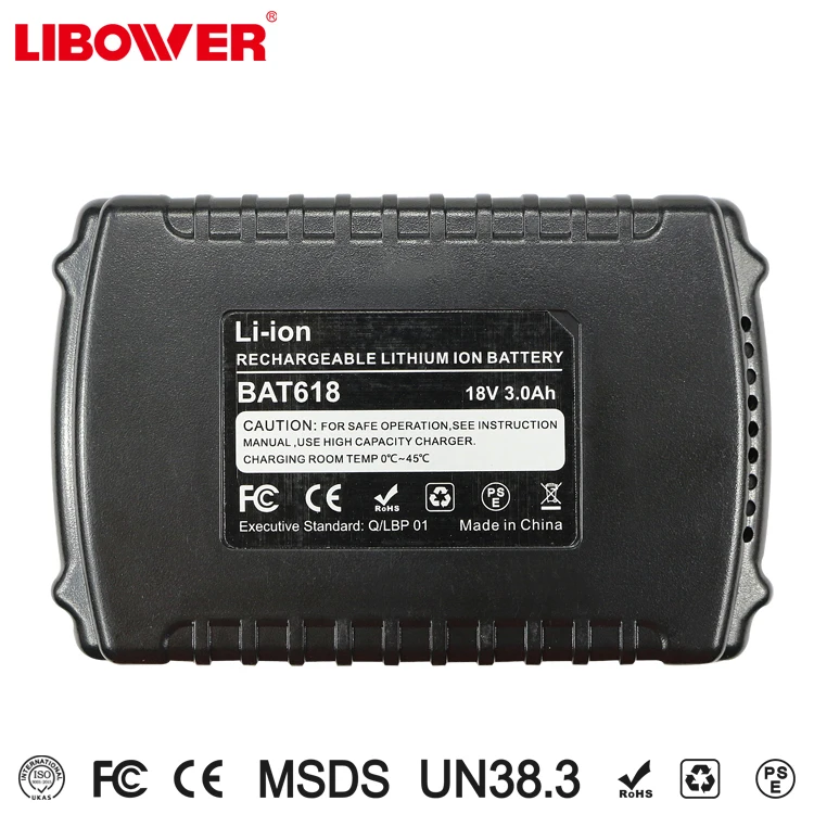 BAT618(4).jpg