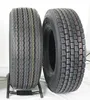 /product-detail/china-cheap-rubber-truck-tires-bulk-11r22-5-11r-24-5-12r22-5-295-80r22-5-315-80-22-5-62190756439.html