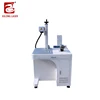 Liaocheng Julong 10W 20W 30W 50W FIber laser marking machine use Raycus Max laser hot sale