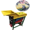 /product-detail/combined-corn-peeler-and-corn-thresher-maize-sheller-thresher-60649646263.html