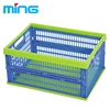 /product-detail/stackable-collapsing-folding-plastic-crate-with-cover-60626302734.html