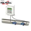 Holykell OEM Clamp-on type handheld ultrasonic water flow meter