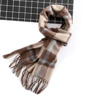 Hot Sale Wholesale Multicolor Women Winter Warm Wool Scarf Long Shawl With Tassel