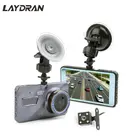 FHD 1296P 4inch HD IPS Screen Car Camera Dual Lens Driving Recorder with G-Sensor Motion Detect and ADAS