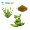 /product-detail/100-natural-herbal-aloe-vera-extract-powder-60712288447.html