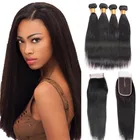 Mink Brazilian Virgin Human Hair Bundles With Lace Closure Frontal Hair Extensions Cuticle Aligned Hair For Black Women