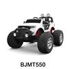 R/C Licensed Ford Range Monster Truck big jeep car 4x4 ride on car kids electric