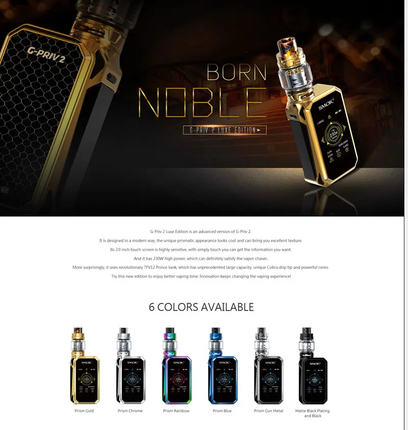 smok  (1)