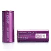 Wholesale li ion 26650 4200mAh Rechargeable batteries 3.7v with electronic cigarette