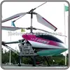 64CM Big T-Series 3 Channel Alloy RC Helicopter Mjx T23