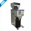 /product-detail/25-5000g-small-business-semi-automatic-weighing-dispenser-machine-60735384194.html