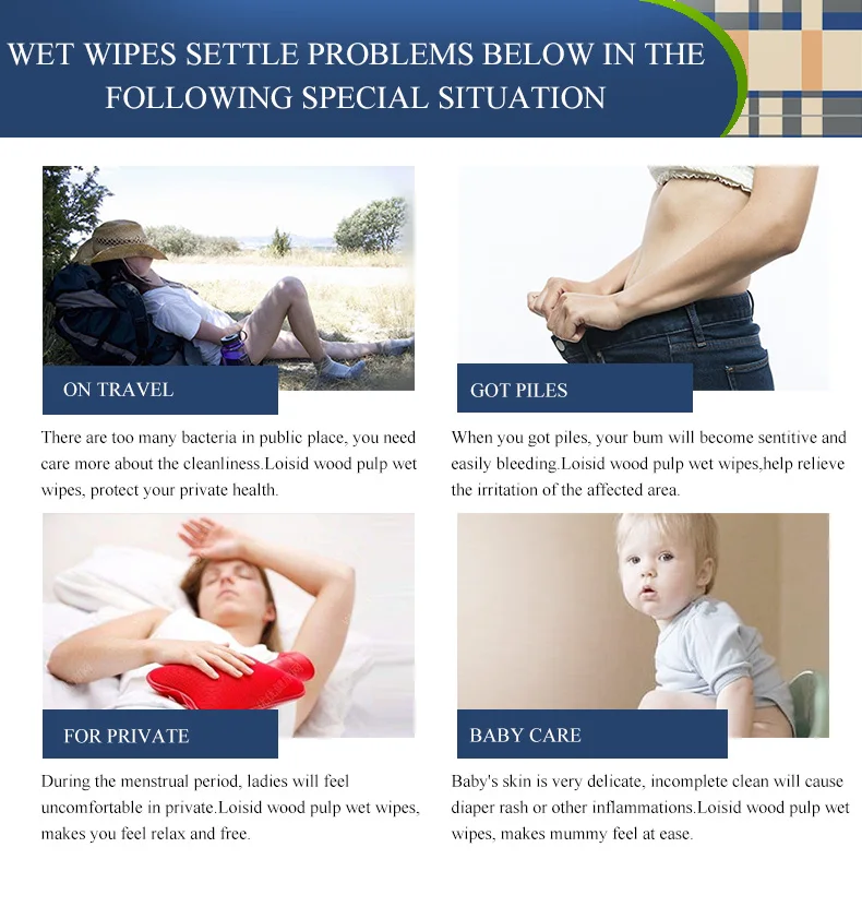 wood pulp health wipes-3.jpg
