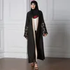 Muslim women open kimono abaya dresses One Piece Jilbab Lace Sleeves ladies long dress abaya