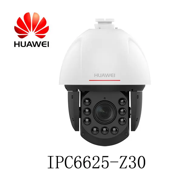 huawei surveillance camera
