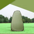 Portable shower privacy roof top Dress changing Clothes change Instant pop up tent toilet stand changing room