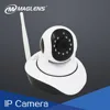 camera 360 ultra hd - zoom,ip ir wireless camera 802/n wifi indoor robot camera