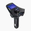 GXYKIT M7S large LCD screen top sale car bluetooth fm transmitter mp3 player