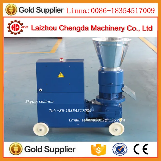 MKL229 small pelletizer.jpg