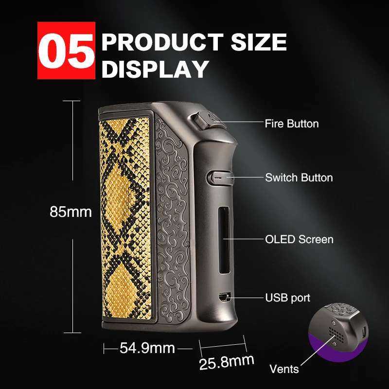 electronic cigarette 200w box mod-1 (7)