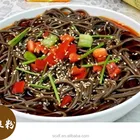 260g Wuren Spice Chili Sauce Red Pepper Oil Hot Chilli Paste Sichuan food Condiment