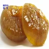 dried fig fruit