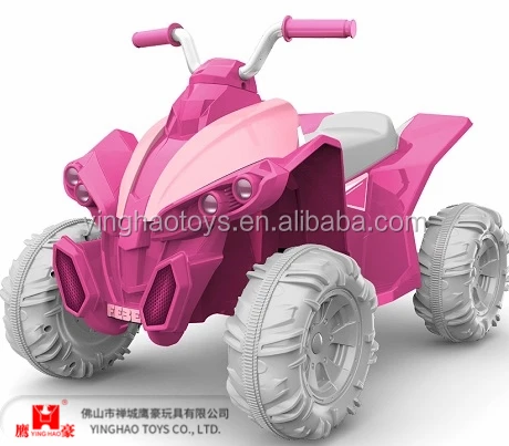 12V Battery Power Outdoor New Kids Ride on ATV Car Sports Electric Ride on Quad for Children Toy