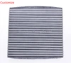car Cabin air filter for BMW 2 Active/Gran Tourer/F45/F46/X1/F48/X2/F39/i3 OE
