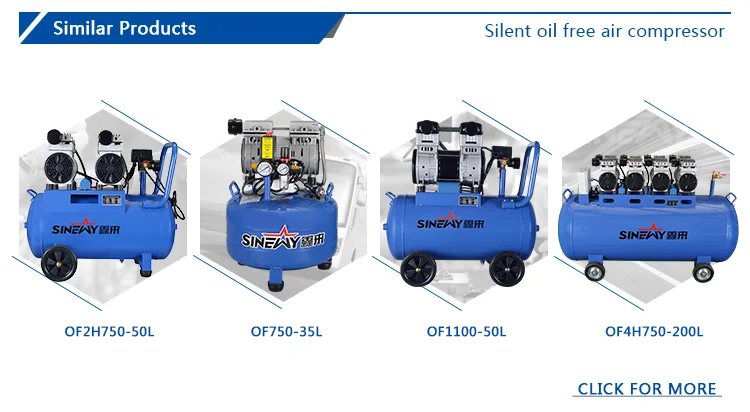 compressor store