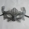 /product-detail/new-girls-woman-lady-gold-plating-silvering-fashion-mask-lace-sexy-prom-party-halloween-masquerade-dance-masks-accessories-62002068187.html