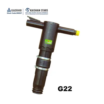 Hot Sale Pneumatic Small Pick G22 Used Air Jack Hammer Air Breaker Hammer - Buy Jack Hammer,Air Brea