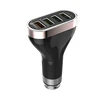 4 USB Car Charger Auto-ID Port Quick Charge Multi Plug Selection Hot Sale In Large Quantity