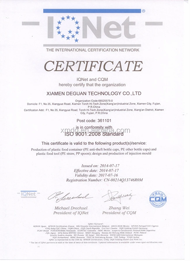 ISO9001650.jpg
