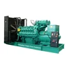 Hot sale 10 mw diesel generator with Weichai Baudouin or Yuchai diesel engine price