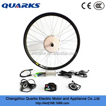 ebike parts